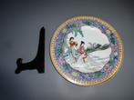 Bord met staander diameter 26cm, in prima staat!, Ophalen