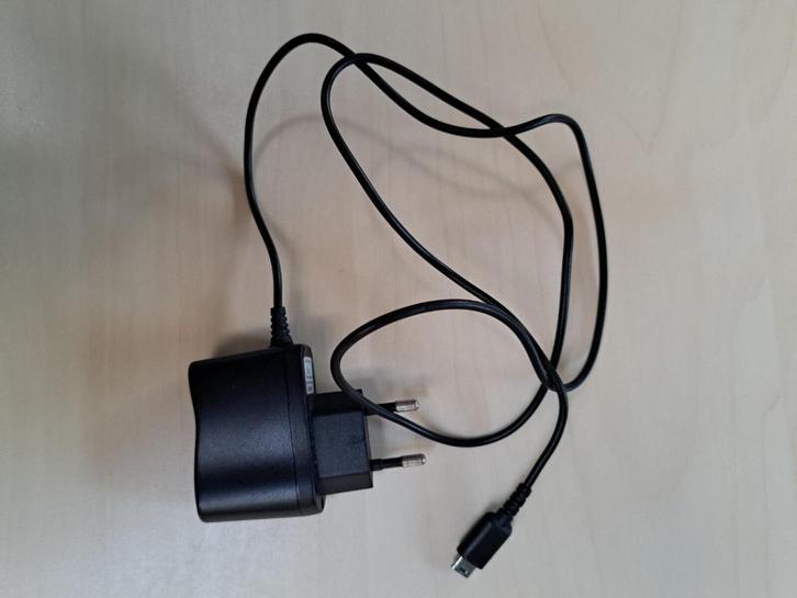gratis oplader ac adapter ingang ac 100v 240v 60hz, Audio, Tv en Foto, Opladers, Gebruikt, Ophalen of Verzenden