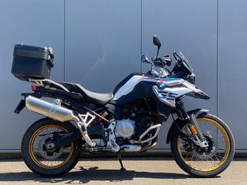 BMW F 850 GS Rally / ESA / Quickshifter / Rijdmodi Pro / FUL beschikbaar voor biedingen