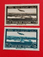 Syrie 1940 - avion au-dessus du pont de Deir el Zor **, Timbres & Monnaies, Timbres | Asie, Moyen-Orient, Enlèvement ou Envoi