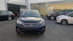 Honda CRV 2.0 Benzine/LPG Gas 114KW Euro 5, 4x4 Bouwjaar 201, Auto's, Honda, Euro 5, Bedrijf, Handgeschakeld, 5 deurs