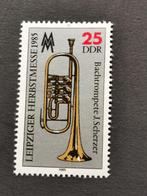 DDR 1985 - muziekinstrumenten - Bach trompet **, Ophalen of Verzenden, DDR, Postfris