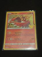 Ho-oH 01/25, Enlèvement ou Envoi, Comme neuf