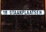 Antiek emaille tekstbordje 18 STAANPLAATSEN😎, Verzamelen, Ophalen of Verzenden, Gebruikt, Reclamebord