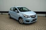 OPEL KARL 1.0 | AUTOMAAT | 1E EIGENAAR | BELGISCHE WAGEN !!, 4 zetels, https://public.car-pass.be/vhr/c8cf0ea5-b605-4814-93f4-b04d7482dc6a
