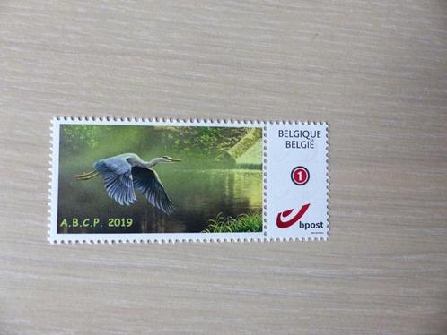 Mystamp / Duostamp Buzin - Oiseaux :  Héron (2019), Timbres & Monnaies, Timbres | Europe | Belgique, Enlèvement ou Envoi