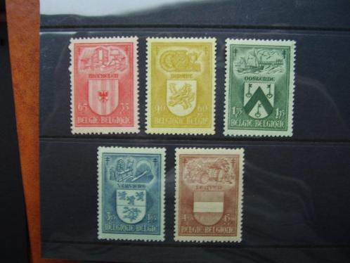743 / 747 postfris ** - Wapenschilden, Postzegels en Munten, Postzegels | Europa | België, Postfris, Postfris, Verzenden