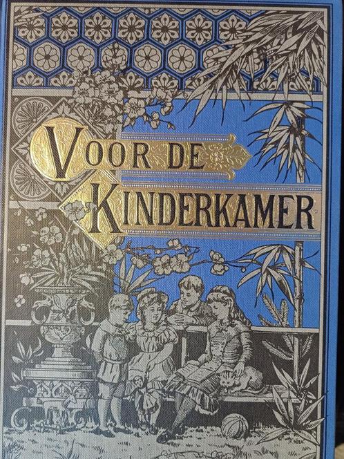 Kinderboek, retro verhaaltjes, versjes, 1978, Nederlandstali, Livres, Livres pour enfants | 4 ans et plus, Comme neuf, Fiction général