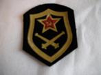 insigne 26, Emblème ou Badge, Armée de terre, Enlèvement ou Envoi