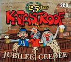 KATASTROOF - Jubilee ceedee (2 CD box), Enlèvement ou Envoi, Comme neuf, Musique régionale