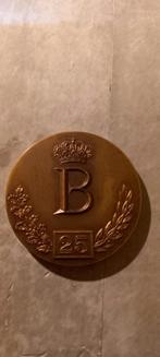 Parlement 1976 Belgique Roi Baudouin 25 ans Dynastie, Timbres & Monnaies, Pièces & Médailles, Bronze, Enlèvement ou Envoi