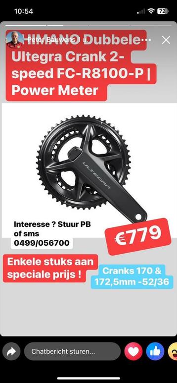 Originele Shimano dubbele Powermeters tegen lage prijs ! beschikbaar voor biedingen