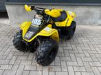 LET OP DIV QUADS SUZUKI TE KOOP IN NIEUW STAAT, Ophalen of Verzenden
