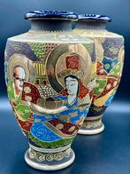 Deux vases japonais, Antiquités & Art, Enlèvement