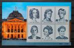 België: OBP 2971/76-BL89 ** Dynastie 2001., Postzegels en Munten, Koninklijk huis, Frankeerzegel, Ophalen of Verzenden, Zonder stempel