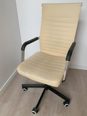 Bureaustoel Beige Kunstleer beschikbaar voor biedingen