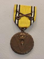 Belgische herinneringsmedaille 40-45 met gekruiste zwaarden, Ophalen of Verzenden, Landmacht, Lintje, Medaille of Wings