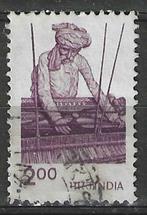 India 1980 - Yvert 630 - Manden vlechten (ST), Verzenden