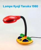 Lampe de bureau Kyoji Tanaka 1980 originale !, Enlèvement ou Envoi, Comme neuf