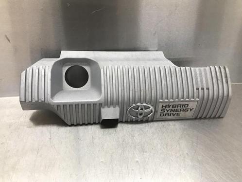 MOTORBESCHERMPLAAT Toyota Auris (E15) (1121237090), Auto-onderdelen, Carrosserie, Toyota, Gebruikt