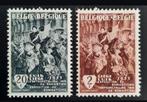 Belgique : OBP 971/72 ** Le Romantisme à Liège 1955., Timbres & Monnaies, Timbres | Europe | Belgique, Gomme originale, Neuf, Sans timbre