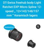 DT Swiss Body voor DT 350, 370, 240, Fietsen en Brommers, Fietsonderdelen, Ophalen, Nieuw, Racefiets