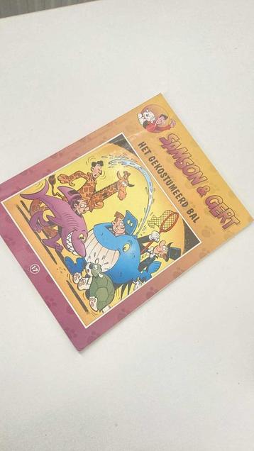 samson en gert strip beschikbaar voor biedingen