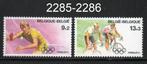 Timbres neufs ** Belgique N 2285-2286, Postzegels en Munten, Postzegels | Europa | België, Olympische Spelen, Ophalen of Verzenden
