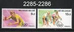 Timbres neufs ** Belgique N 2285-2286, Olympische Spelen, Ophalen of Verzenden, Postfris, Postfris