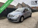 Mercedes B170|Automaat|Benzine|Lage km|Airco|Garantie, Auto's, Gebruikt, Beige, 4 cilinders, Bedrijf