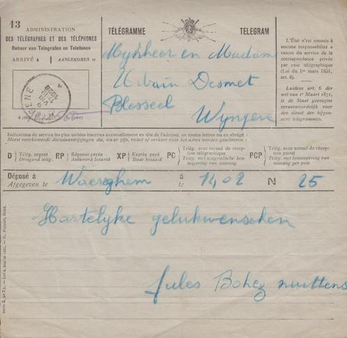 BELGIË - Télégramme/Telegram, Verzamelen, Overige Verzamelen, Gebruikt, Verzenden