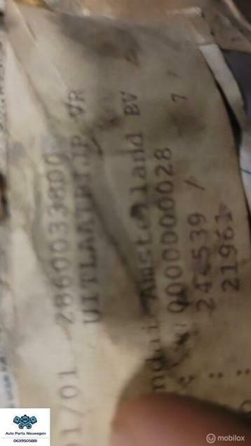 Uitlaat voorpijp origineel Hyundai Sonata ('89-93) beschikbaar voor biedingen