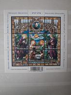 Belgique OBP bloc 164 neuf année 2008, Enlèvement ou Envoi, Neuf