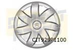 Citroën Wieldop 14'' (style Naos) Origineel! 9406F6, Verzenden, Nieuw