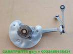4G0407242D A4 fusee A5 wiellagerhuis A6 A7 S4 S5 RS4 RS5 Q5, Auto-onderdelen, Gebruikt, Audi