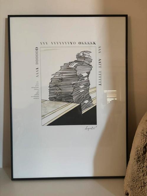 Gesigneerde offsetdruk – Hugo Ké (Hugo de Kempeneer), Antiek en Kunst, Kunst | Tekeningen en Fotografie, Ophalen