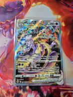 Mewtwo Vstar, Ophalen of Verzenden, Nieuw