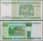 Bankbiljet UNC/FDC, Ophalen of Verzenden, Bankbiljetten