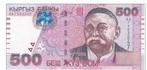 Kirghizistan, 500 Com, 2000, XF, Timbres & Monnaies, Billets de banque | Asie, Asie centrale, Envoi, Billets en vrac