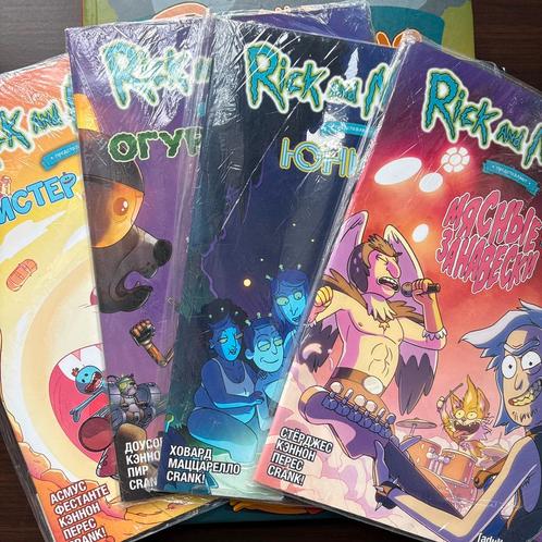 Rick & Morty stripboeken in het Russisch. Nieuw, Boeken, Strips | Comics, Nieuw, Ophalen of Verzenden