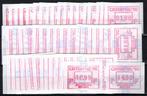 ATM 83 MNH** 1990 - Cisterphil '90, Postzegels en Munten, Postzegels | Europa | België, Ophalen of Verzenden, Postfris, Postfris