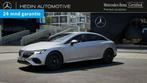 Mercedes-Benz EQE 300 Business Line, Auto's, Mercedes-Benz, Automaat, Gebruikt, 96 kWh, EQE