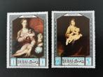 Dubai 1969 - Arabische moederdag - schilderijen, Postzegels en Munten, Postzegels | Afrika, Ophalen of Verzenden, Gestempeld