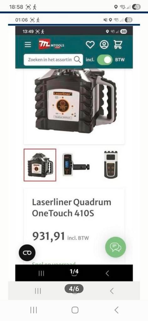 Kit Laserliner Quadrum OneTouch 410 S FL., Bricolage & Construction, Électricité & Câbles, Enlèvement