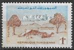 Tunesie 1959/1961 - Yvert 472 - Omgeving van Kairouan  (ZG), Timbres & Monnaies, Timbres | Afrique, Envoi, Non oblitéré, Autres pays