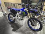 Yamaha YZ450F 2025 Monster Energy Yamaha Racing Edition, Motoren, Motoren | Yamaha, Bedrijf, 449 cc, Crossmotor, 1 cilinder