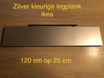 Ikea legplank zilver nieuw, Nieuw, Ophalen