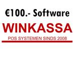 Touchscreen Retail Winkel POS Kassasysteem software €100,-, Computers en Software, Office-software, Ophalen of Verzenden, Windows