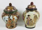 Satsumo Vintage porseleinen kruiden gembervaasjes, Antiek en Kunst, Ophalen of Verzenden