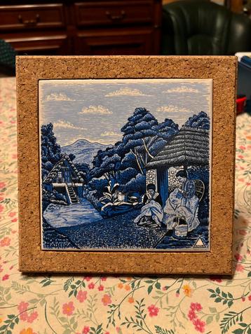 Sous plat avec motif  beschikbaar voor biedingen